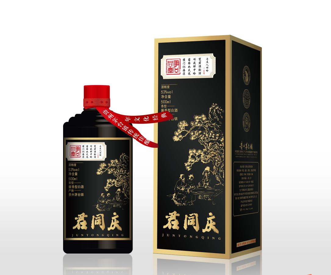 礼宾台君同庆（黑卡）