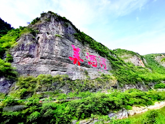 打造世界酱香白酒产业基地核心区     仁怀:“双千亿”强市奔向新征程(3)