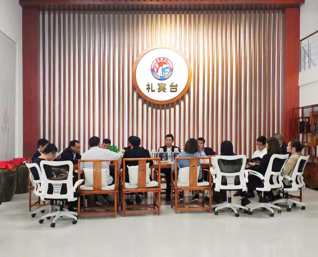 关于礼宾台系列产品发布上市的通知(图1)