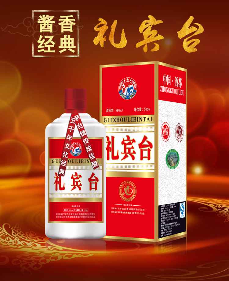 卡盒经典款(图1)