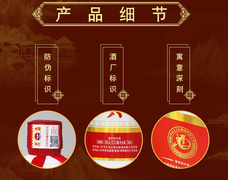 卡盒经典款(图11)