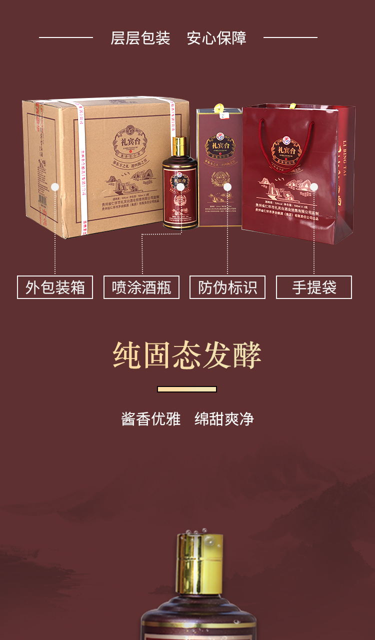 臻藏经典款(图4)