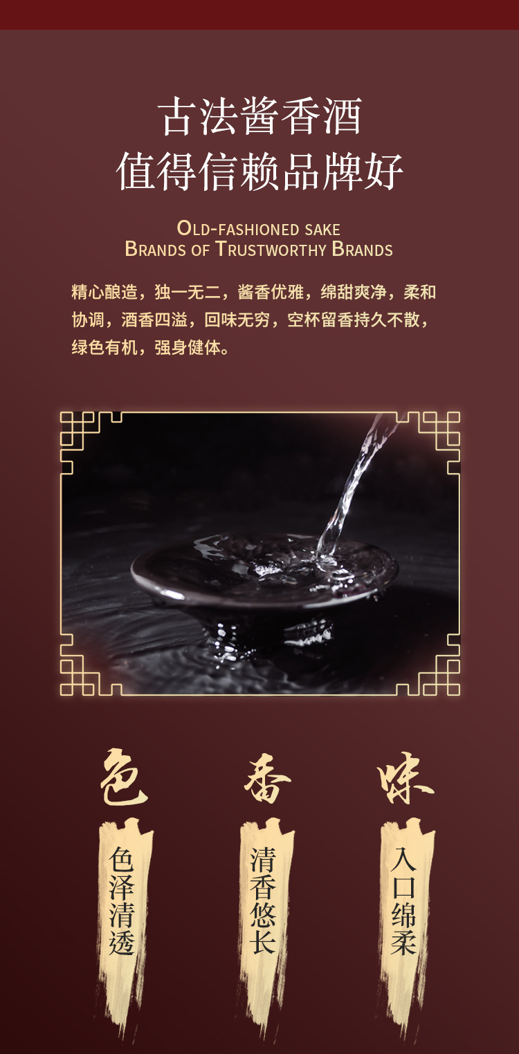 臻藏经典款(图8)