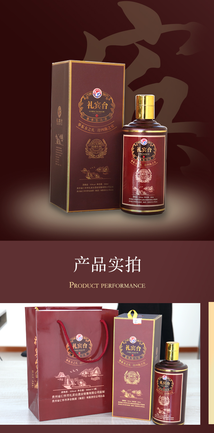 臻藏经典款(图9)