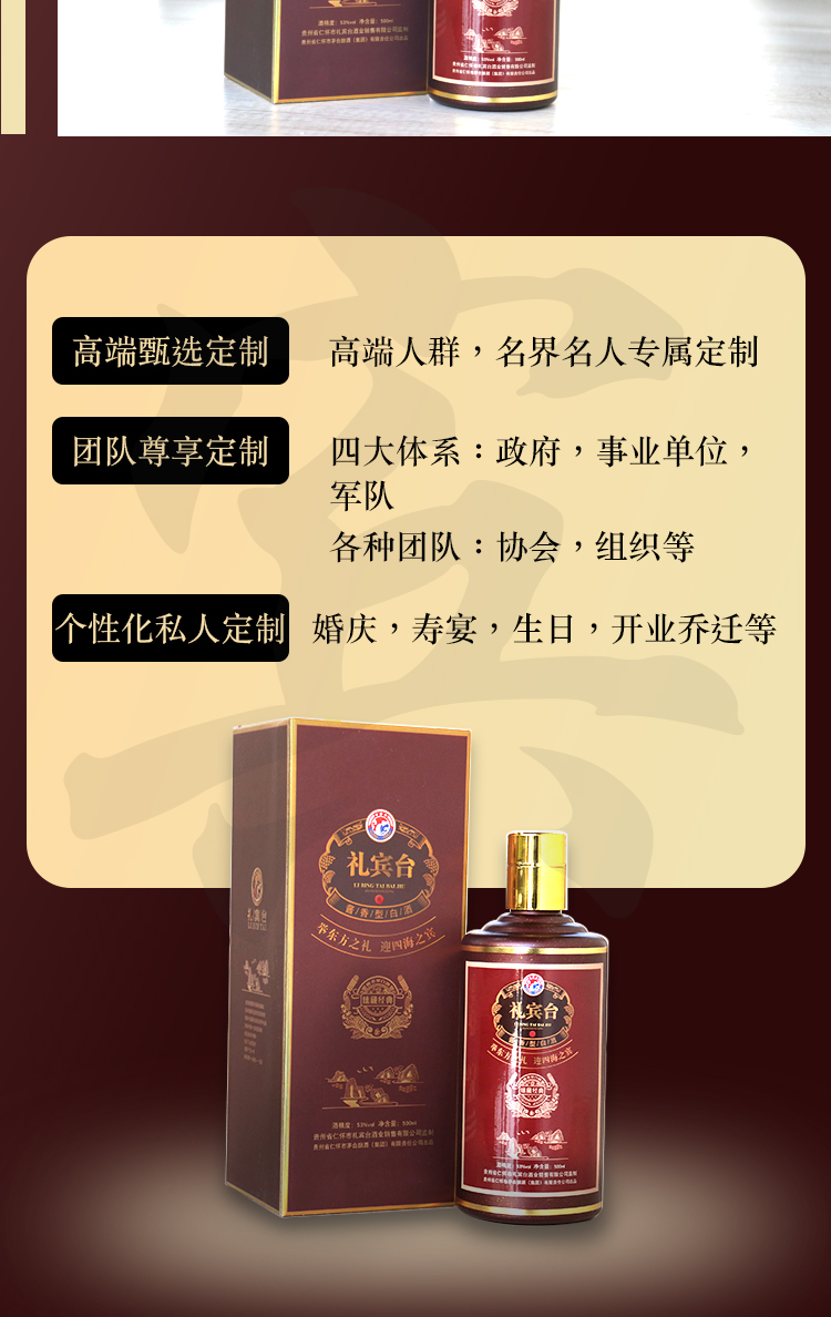 臻藏经典款(图11)