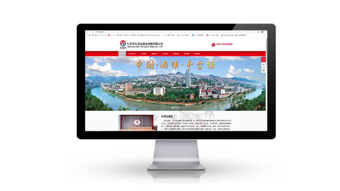 管理系统定制(图1)